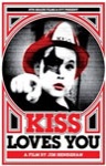 kiss_lovesyou_150 kiss_lovesyou_150